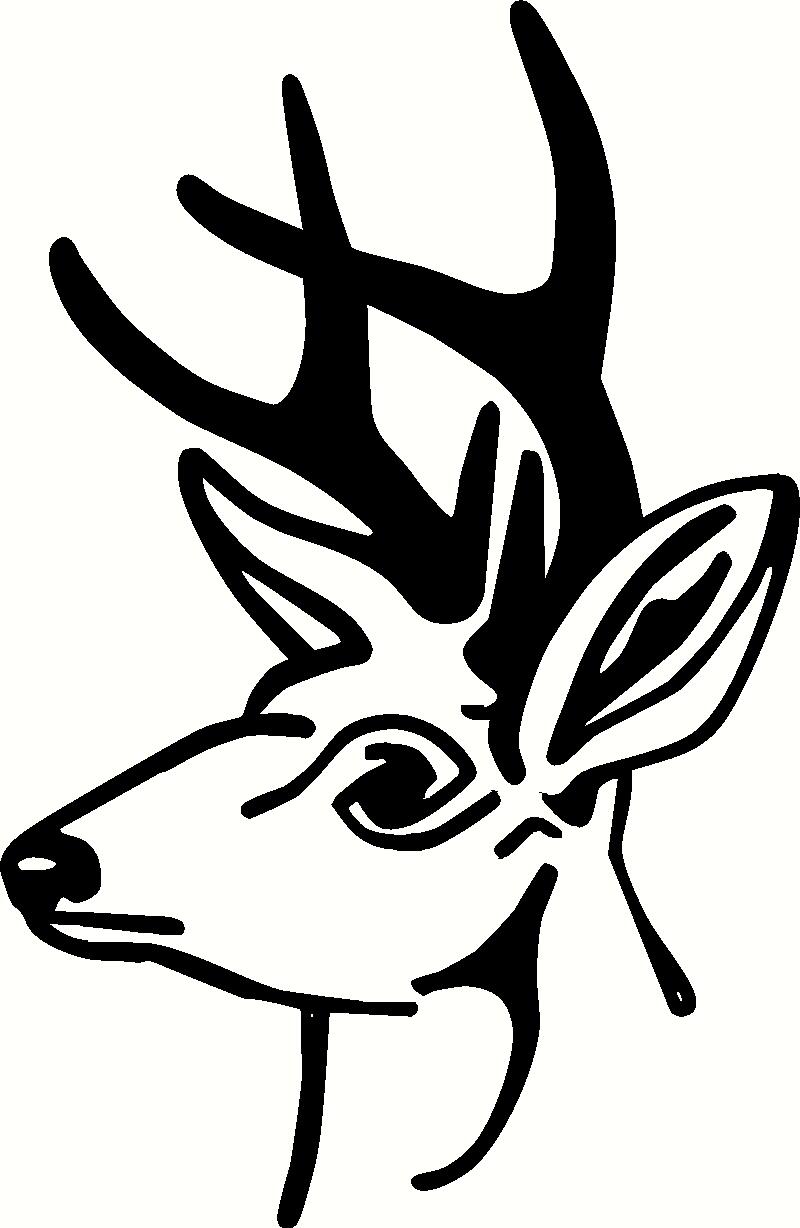 Deer Head (2) wall sticker, vinyl decal | The Wall Works