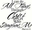 All Things Through Christ vinyl decal