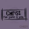 Christ is Born vinyl decal